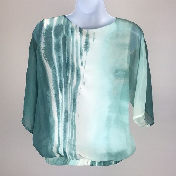 Alfani Petite Printed Wing-Sleeve Top Size PP - Picture 3 of 5